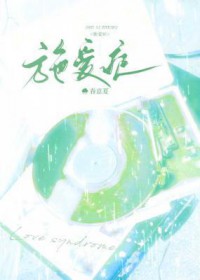 施爱者爱返福往者福来是什么意思
