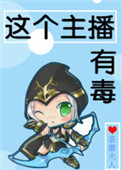 这个主意用英语怎么说